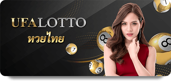 Hướng Dẫn Đăng Ký Tài Khoản Tại 12BET Uy Tín VN
