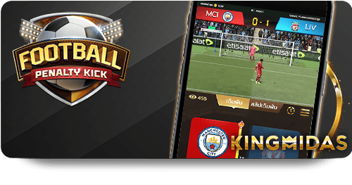 Exploring 188BET Slot Baccarat: A Guide for New Players